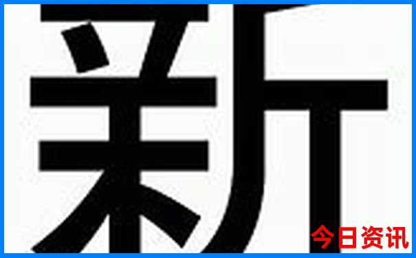 台州旅游景点排行榜前十名