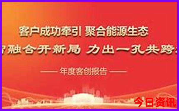 近期能去北京旅游吗