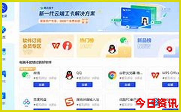 泰国苏梅岛旅游景点