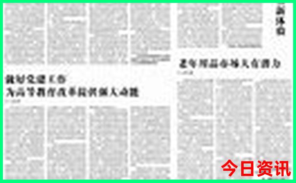 去贵州开车自驾游的最佳路线