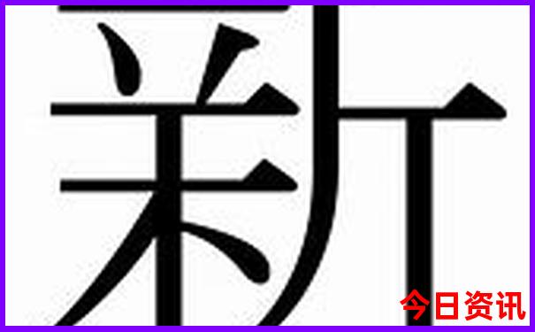 7月去哪里旅游好国内