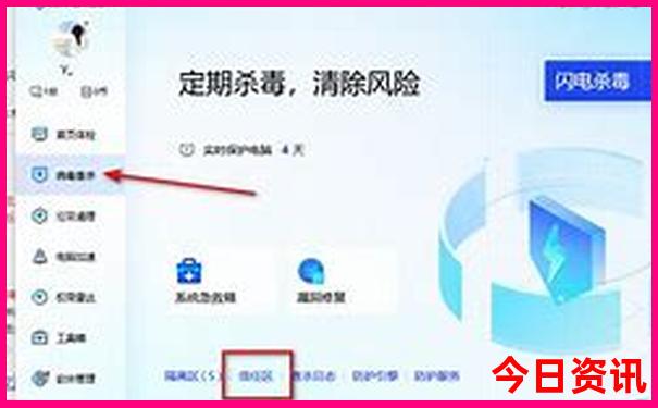 齐河旅游攻略必去景点