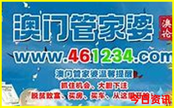 镇江夏天适合带孩子玩的地方