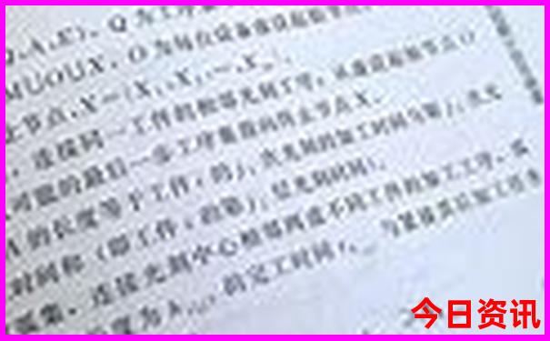 南澳岛旅游景点地图