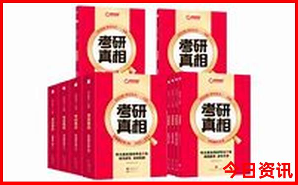 成都旅游2日游攻略