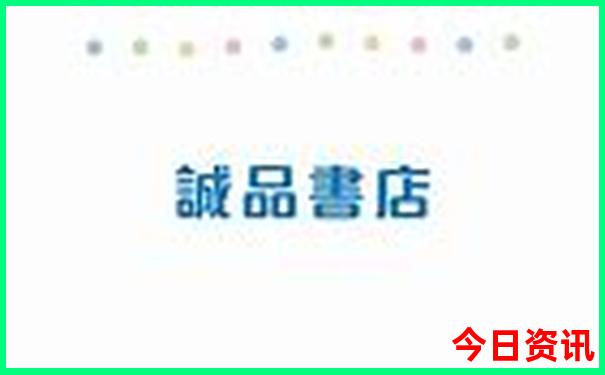 长沙周边免费景点推荐