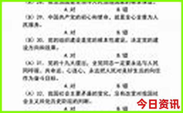 7月份去哪里最凉快