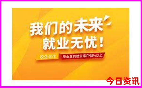 湖南6天游攻略自由行