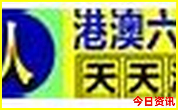 六枝十大免费景区