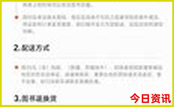 热天旅游景点推荐