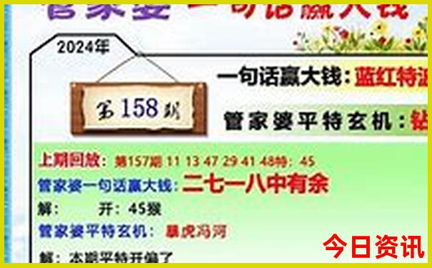 暑假哪个地方最凉快