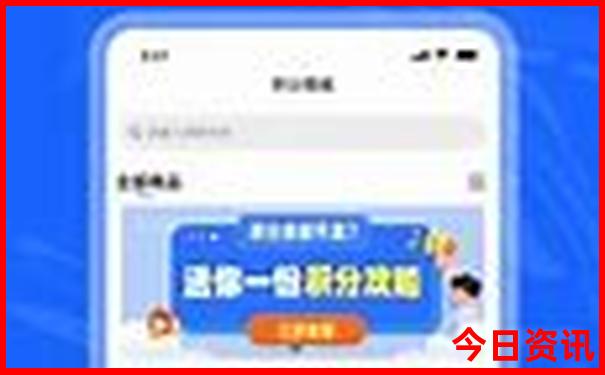 南洋十大必去景点