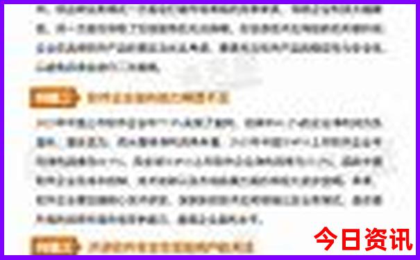 七月亲子游最佳去处