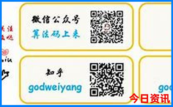 九月份适合旅游的城市