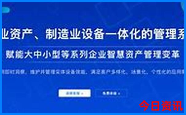 吉林省哪里好玩景点推荐