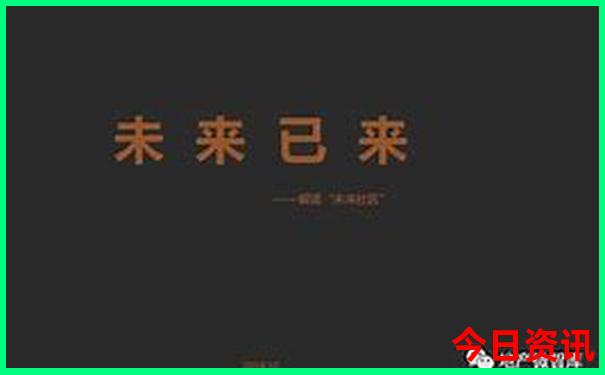 成都哪些景点需要提前预约